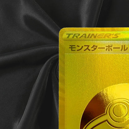PSA 10 Monster Ball 002/015 Golden Box 25th Anniversary S8a Japan Pokemon Card