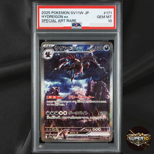 PSA 10 Hydreigon ex SAR 171/086 White Flare sv11W Pokemon Card Japanese 2025