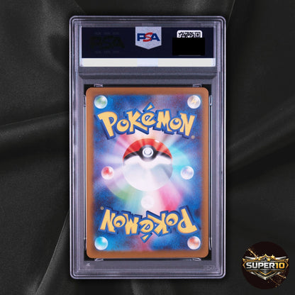PSA 10 Mega Diancie ex SAR 238/193 M2a Mega Dream ex Pokemon Card Game Japanese