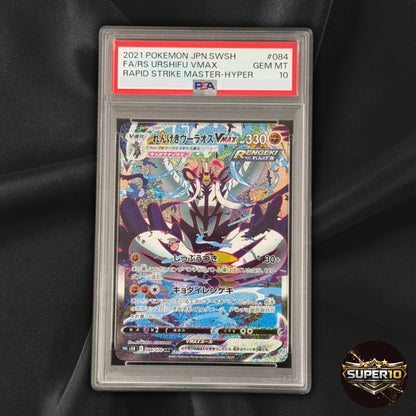 PSA 10 Rapid Strike Urshifu VMAX 084/070 HR s5R Pokémon Japanese