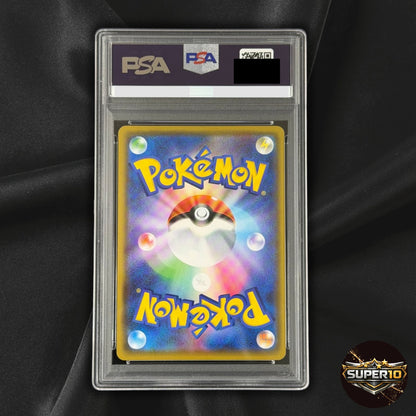 PSA 10 Rapid Strike Urshifu VMAX 084/070 HR s5R Pokémon Japanese