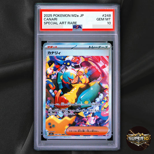 PSA 10 Canari SAR M2a 248/193 MEGA Dream ex Pokemon Card Japanese