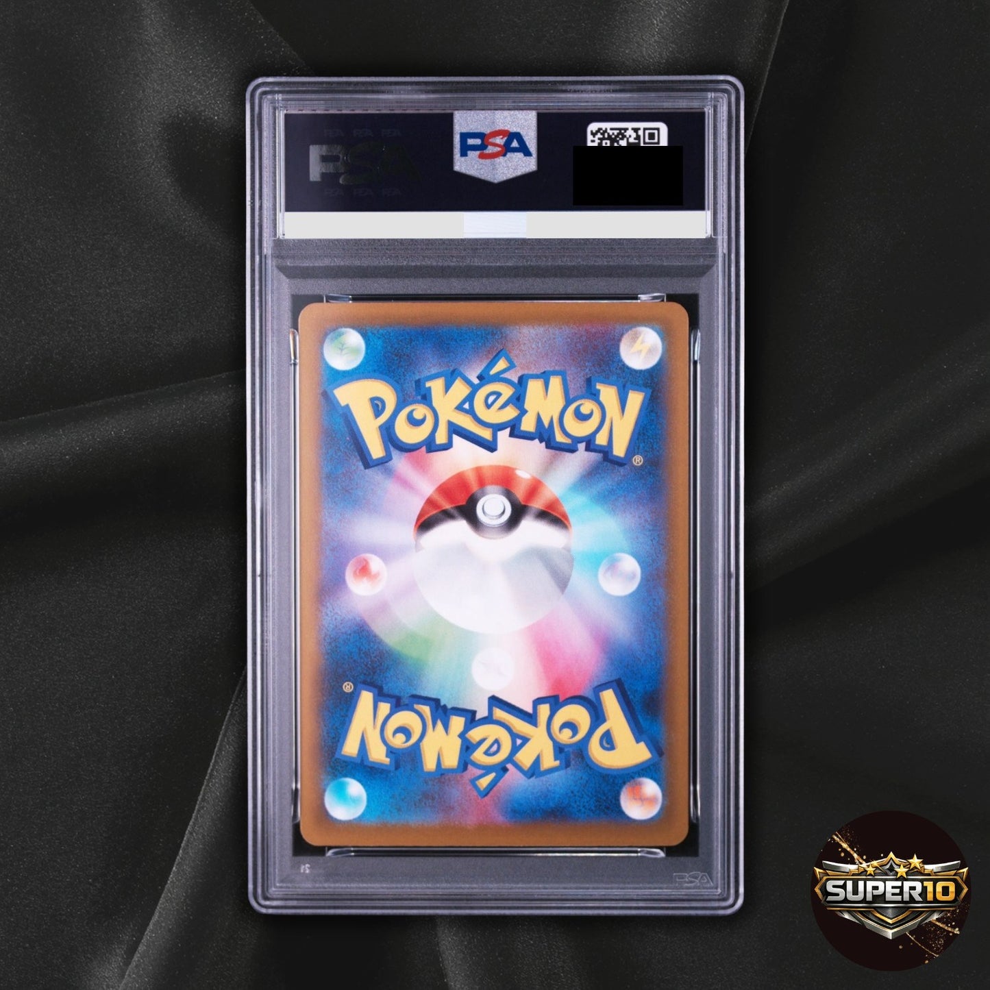PSA 10 Iris's Fighting Spirit 247/193 M2a High Class Pack Mega Dream SAR
