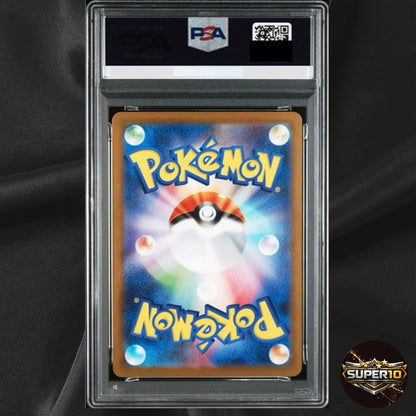 PSA 10 Arceus V 267/S-P Promo Legends 2022 Pokemon Card Japanese Game #3