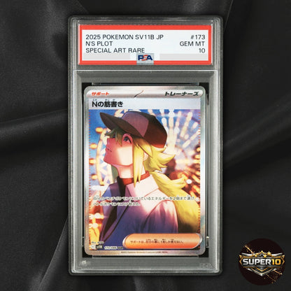 PSA 10 N's Plot SAR 173/086 SV11B Black Bolt Japanese Pokemon Card