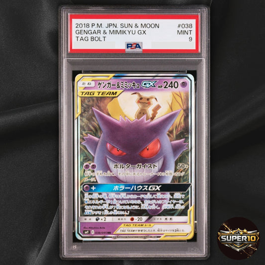 PSA 9 Gengar & Mimikyu GX RR Tag Bolt Sun & Moon sm9 038/095 Pokemon