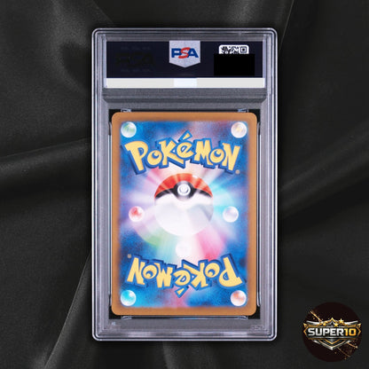 PSA 10 Charizard ex 139/108 UR Pokemon Japanese