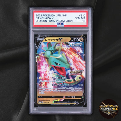 PSA 10 Rayquaza V Promo SWSH Sword & Shield SWSH147 Japanese