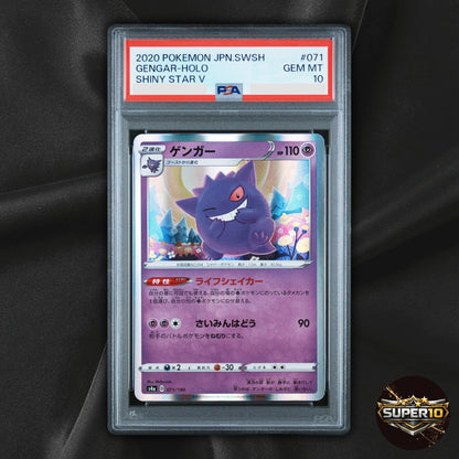PSA 10 Gengar 071/190 Shiny Star V Japanese Pokemon Card TCG