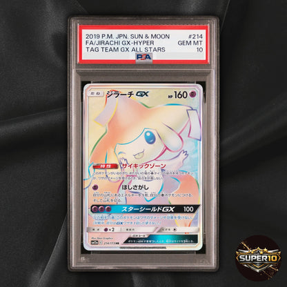 PSA 10 Jirachi GX 214/173 Tag Team GX All Stars 2019 HR Full Art Japanese