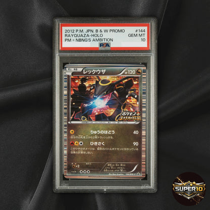 PSA 10 Rayquaza 144/BW-P Nobunaga's Ambition Promo Pokemon Card Japanese