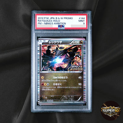 PSA 9 Rayquaza 144/BW-P Nobunaga's Ambition Promo Japanese Pokemon Card