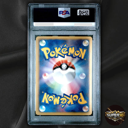 PSA 9 Rayquaza 144/BW-P Nobunaga's Ambition Promo Japanese Pokemon Card