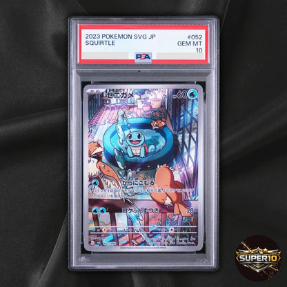 PSA 10 Squirtle AR 052/049 Japanese SVG Special Pokemon 2023