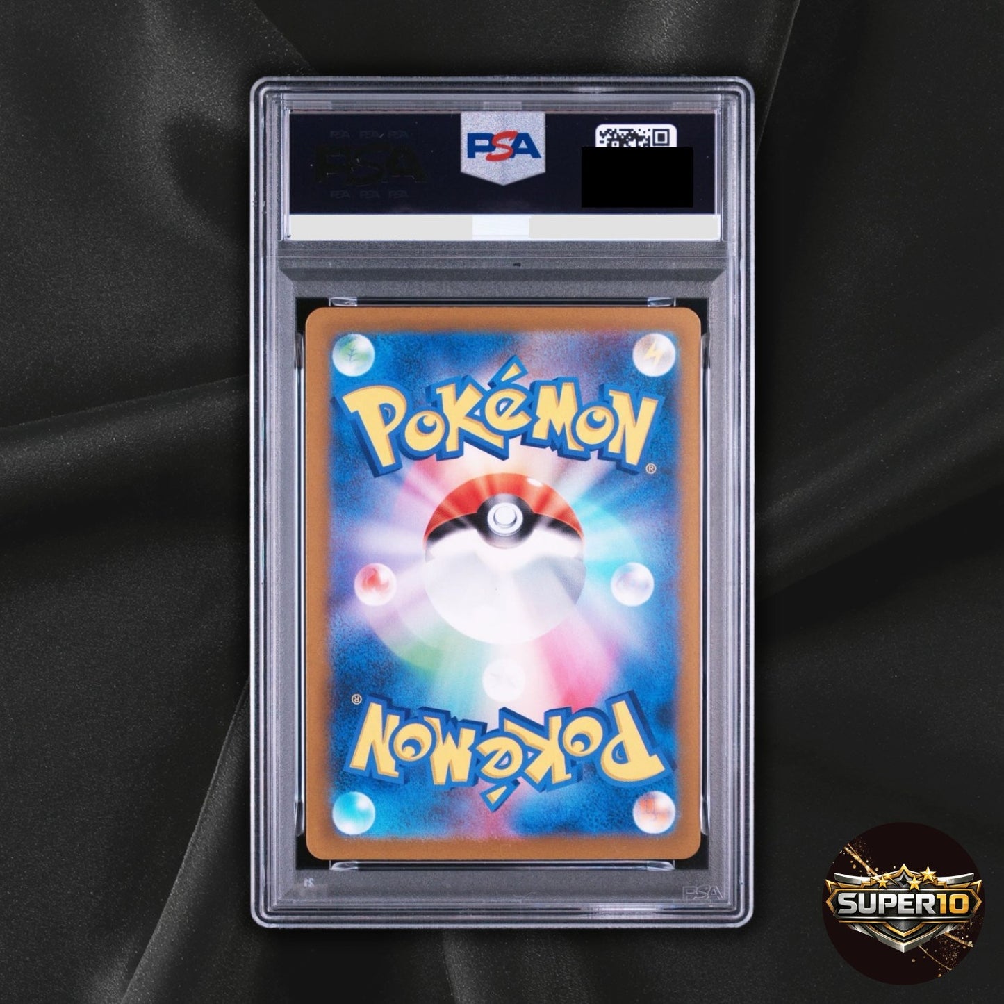 PSA 10 Squirtle AR 052/049 Japanese SVG Special Pokemon 2023
