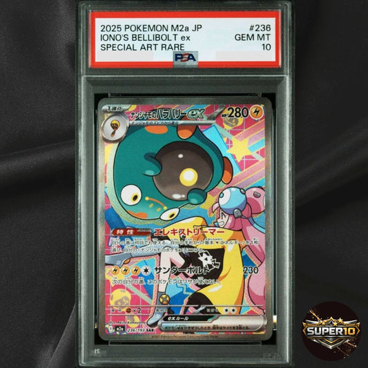 PSA 10 Iono's Bellibolt ex SAR 236/193 M2a MEGA Pokemon Japanese 2025