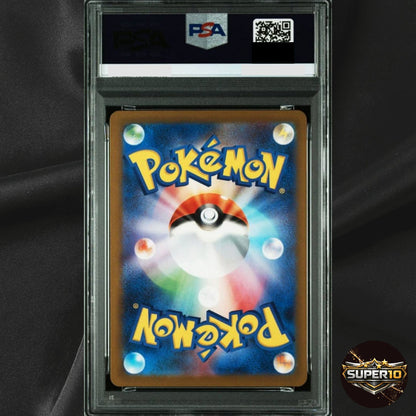 PSA 10 Iono's Bellibolt ex SAR 236/193 M2a MEGA Pokemon Japanese 2025