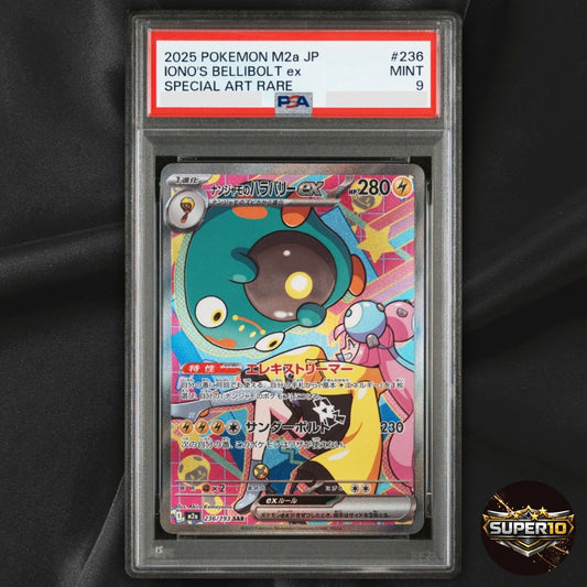 PSA 9 Iono's Bellibolt ex SAR 236/193 M2a MEGA Dream ex Pokemon Card Japanese