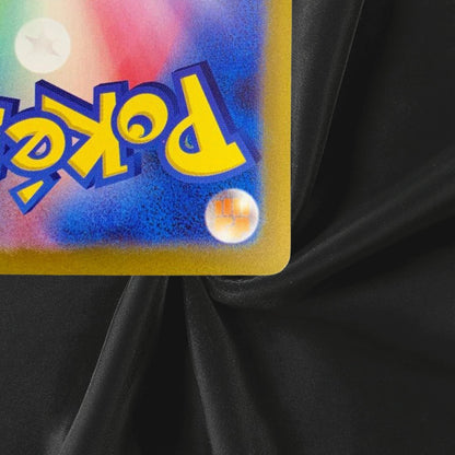 Mega Greninja ex SAR 114/083 M4 Ninja Spinner Pokemon Card Japanese TCG 2026 NM