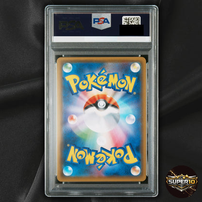PSA 10 Pokemon Card Pikachu Holo 2018 Promo 276/SM-P Japanese