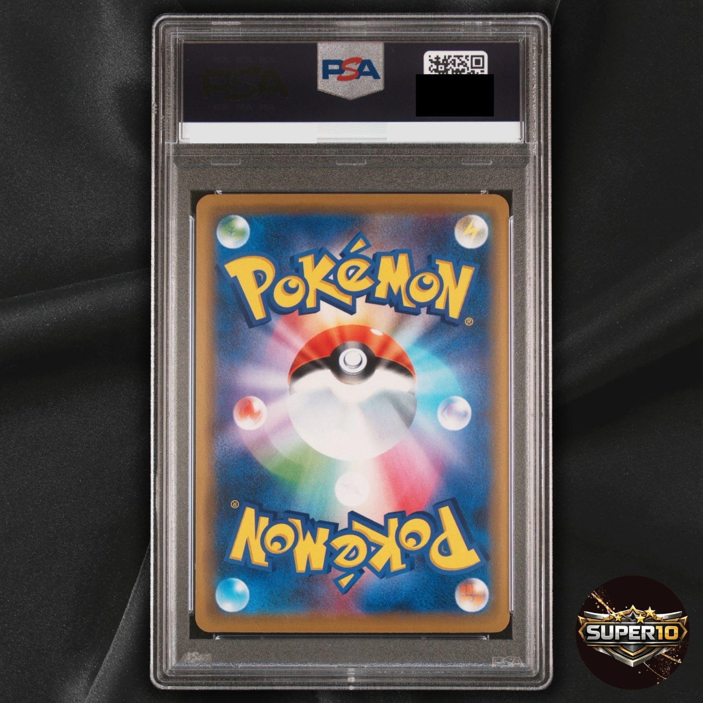 PSA 10 Playing In The Sea Pikachu 392/SM-P Promo Sun & Moon Pokemon Japanese