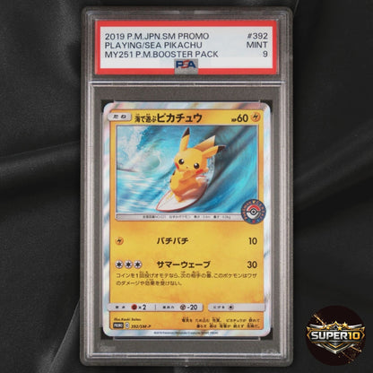 PSA 9 2019 POKEMON JPN SM PROMO #392 PLAYING IN THE SEA PIKACHU