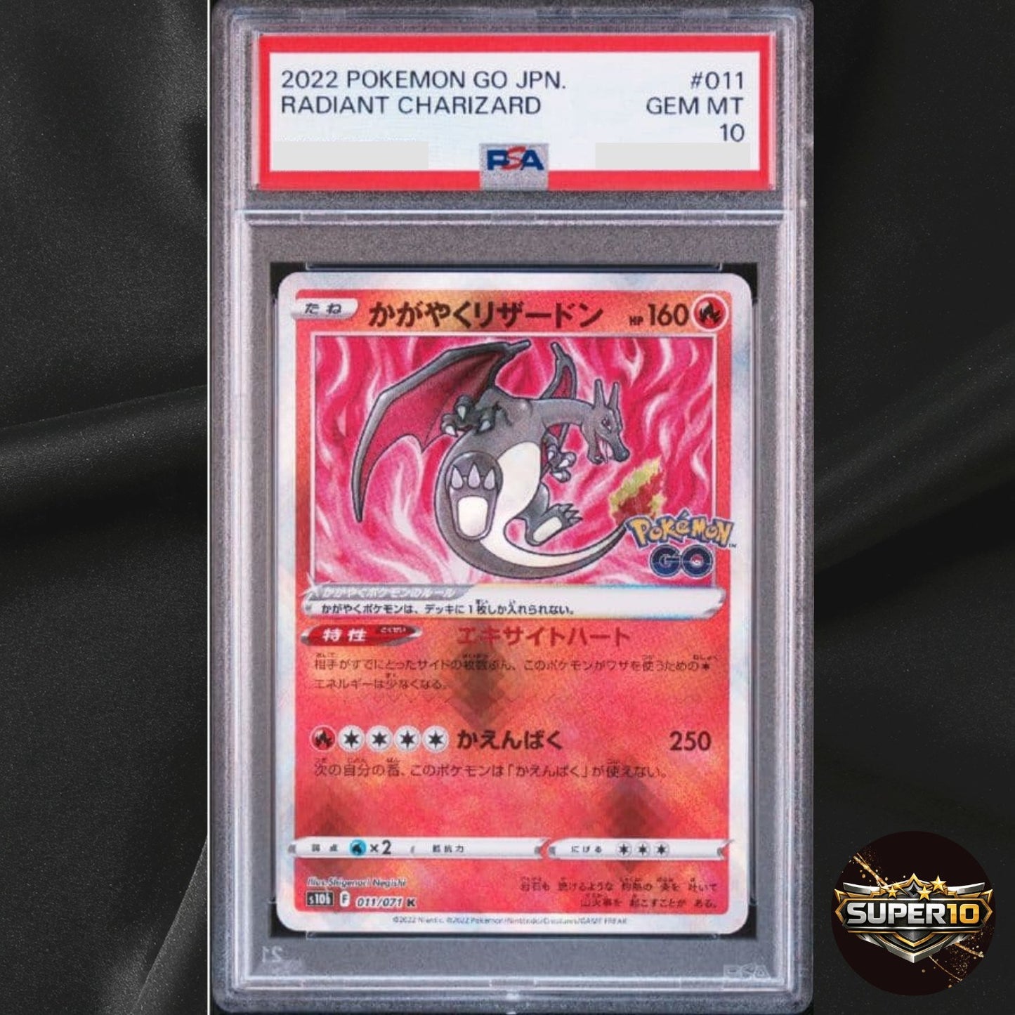 PSA 10 Radiant Charizard K 011/071 Pokemon GO s10b 2022 Japanese Pokemon Card