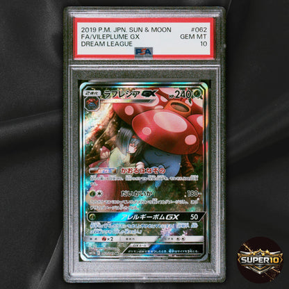 PSA 10 Vileplume GX SR 2019 062/049 SM11b Japanese