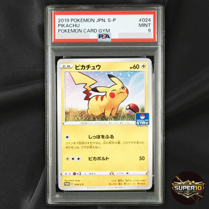 PSA 9 Pikachu Sword & Shield Promos 024/S-P japanese
