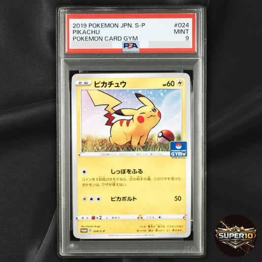 PSA 9 Pikachu Sword & Shield Promos 024/S-P japanese