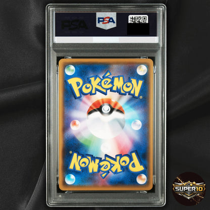 PSA 9 Pikachu Sword & Shield Promos 024/S-P japanese