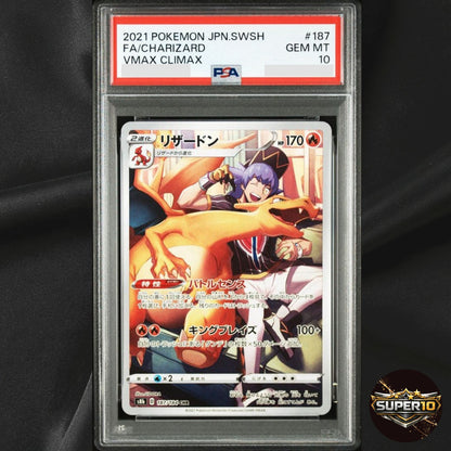 PSA 10 Charizard CHR 187/184 S8b VMAX Climax - Pokemon Card Japanese 2021
