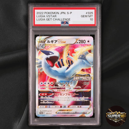 PSA 10 Lugia VSTAR 325/S-P Promo Sword & Shield Pokemon Japanese