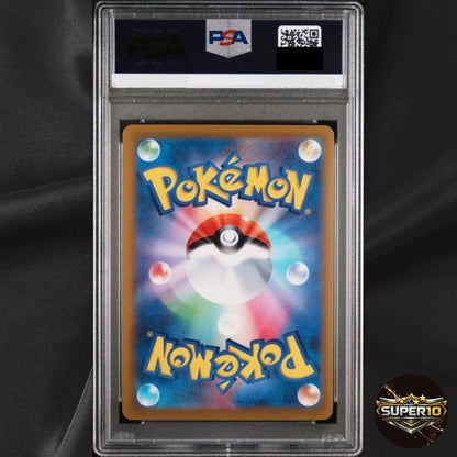 PSA 10 Espeon V 081/069 SR s6a Full Art Eevee Heroes 2021 Pokemon Card Japanese