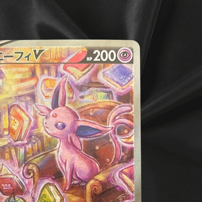 Espeon V 081/069 SR s6a Full Art Eevee Heroes 2021 Pokemon Card Japanese