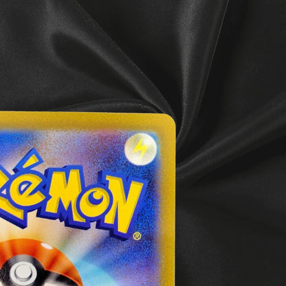 Espeon V 081/069 SR s6a Full Art Eevee Heroes 2021 Pokemon Card Japanese