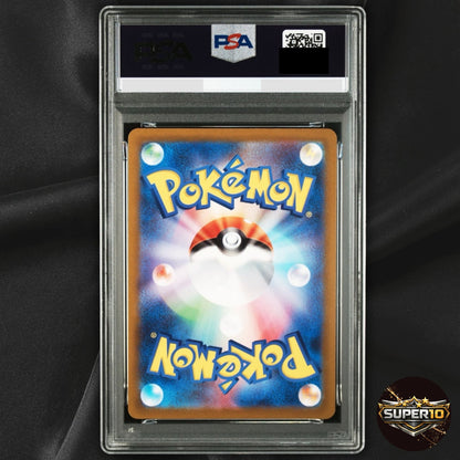 PSA 9 Cynthia's Ambition SAR 239/172 s12a VSTAR Universe Japanese Pokemon Card