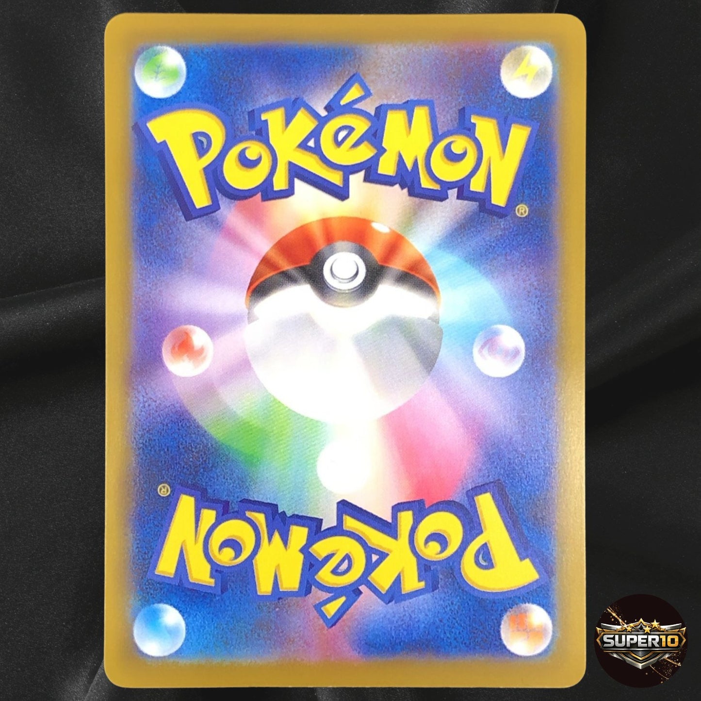 Cynthia's Ambition SAR 239/172 S12a VSTAR Universe - Pokemon Card Japanese