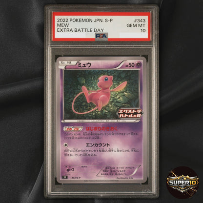 PSA 10 Mew 343/S-P Promo Extra Battle Day 2022 XY Japanese Pokemon Card
