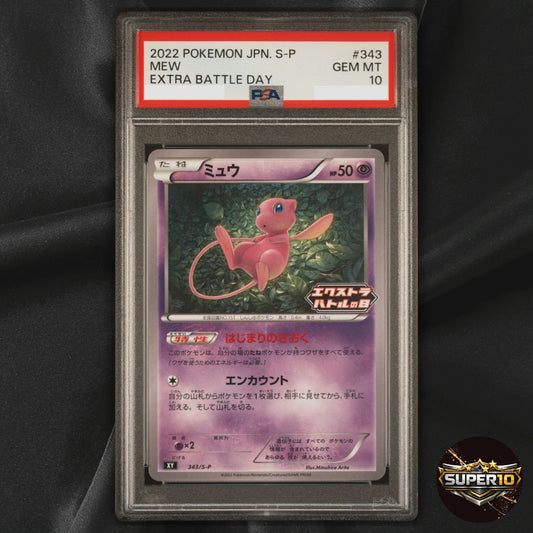 PSA 10 Mew 343/S-P Promo Extra Battle Day 2022 XY Japanese Pokemon Card