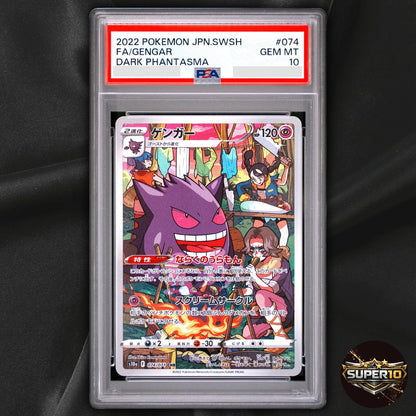 PSA 10 Gengar CHR Character Rare Holo S10a Dark Phantasma 074/071