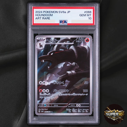 PSA 10 Pokemon Houndoom AR 066/064 Night Wanderer sv6a Japanese