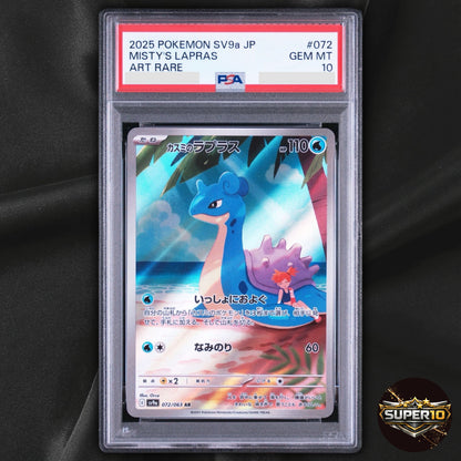 PSA 10 Pokemon Misty's Lapras AR 072/063 SV9a Heat Wave Arena Japanese