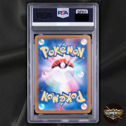 PSA 10 Pokemon Misty's Lapras AR 072/063 SV9a Heat Wave Arena Japanese