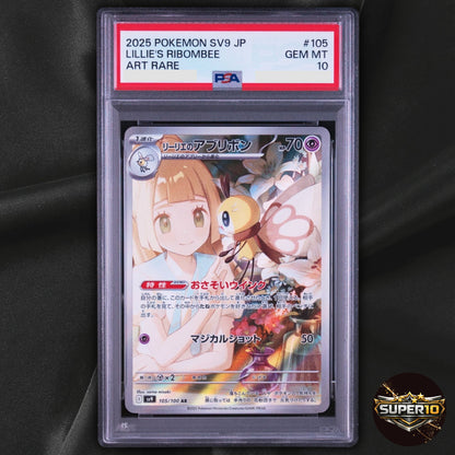 PSA 10 Lillie's Ribombee AR 105/100 Battle Partners Pokemon Card Japanese