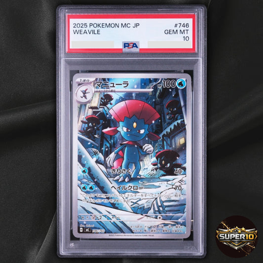 PSA 10 Weavile AR 746/742 Start Deck 100 Battle Collection Japanese