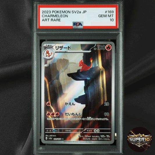 PSA 10 Charmeleon AR 169/165 SV2a Art Rare 151 Pokemon Card Japanese Gem Mint