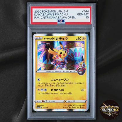 PSA 10 Kanazawa's Pikachu 144/S-P 2019 Pokemon SWSH S-P Promos Japanese