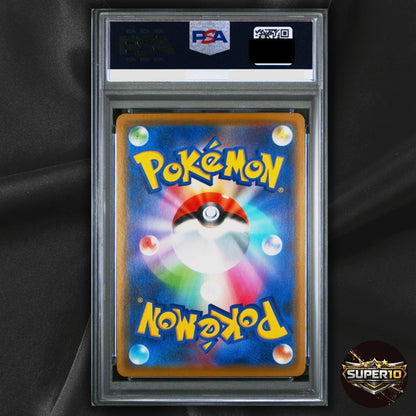 PSA 10 Kanazawa's Pikachu 144/S-P 2019 Pokemon SWSH S-P Promos Japanese