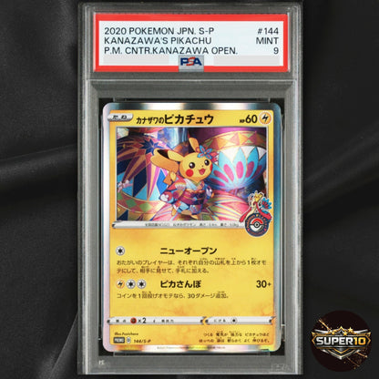 PSA 9 Kanazawa's Pikachu 144/S-P Promo Pokeomon Card Japanese 2020